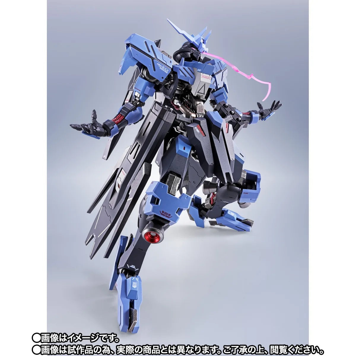 Metal Robot Spirits [SIDE MS] Gundam Vidar [Re:Coordinate] [2027年3月發售]