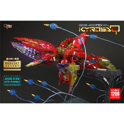 Mechanicore 1/72 QMS-400RD Clear Red Kyrosa-Q w/ Weapon & Fun Finnel Stand whole set