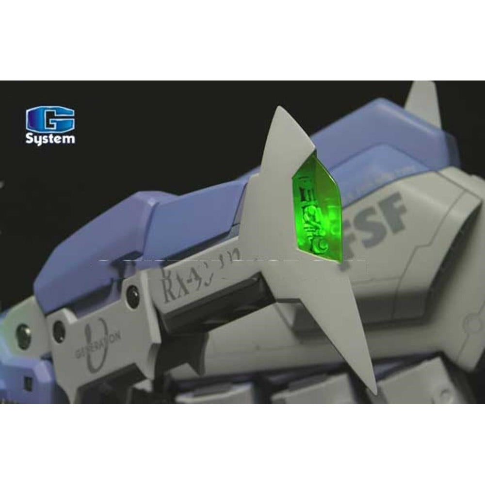 G System 1/48 RX-93-V2 Hi-v Gundam