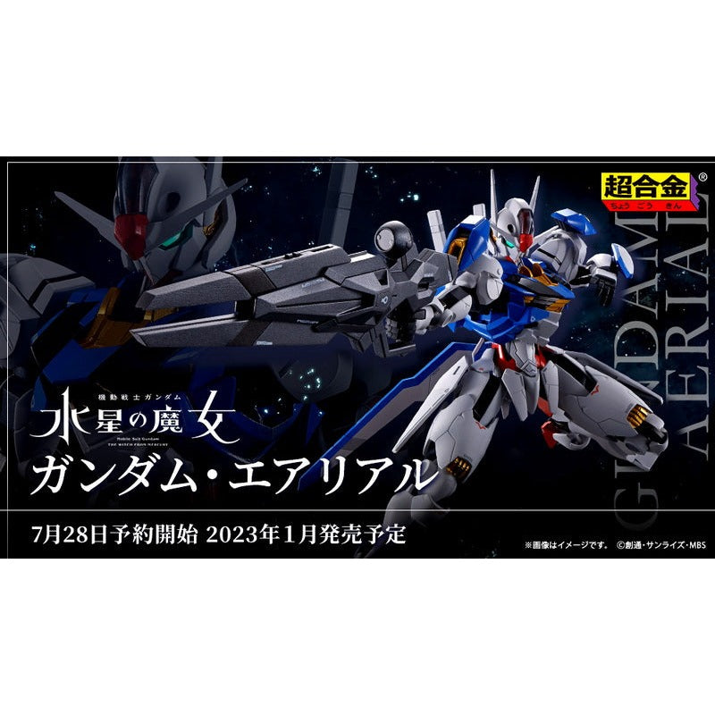 1/100 Chogokin Gundam Aerial