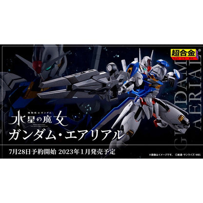 1/100 Chogokin Gundam Aerial