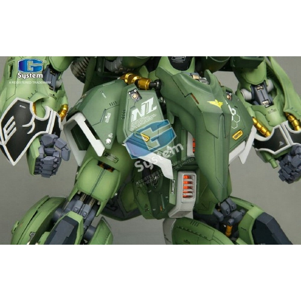 G System 1/72 NZ-666 Kshatriya [w/ Plastic Injection Frame]