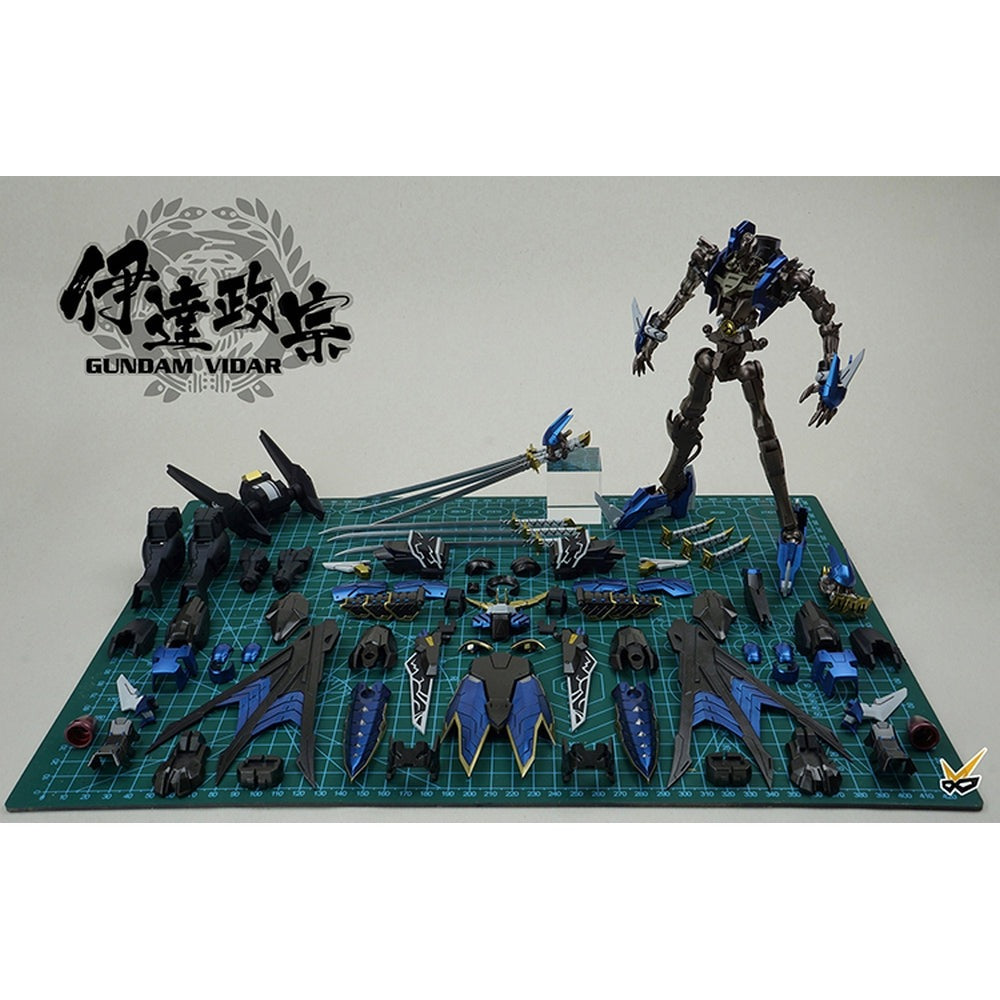 1/100 Gundam Vidar Basar [Conversion Kit]