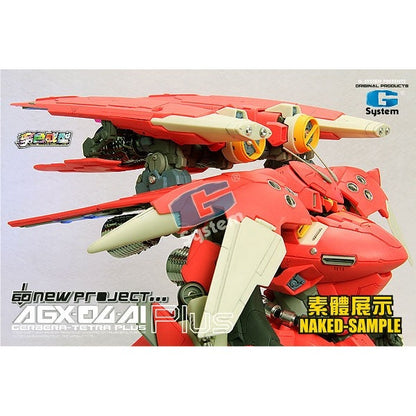 G System 1/60 AGX-04A1 Gerbra-Tetra Plus [w/ internal frame]