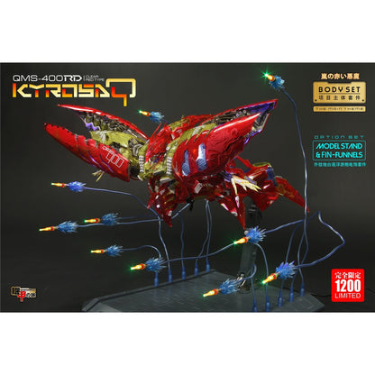 Mechanicore 1/72 QMS-400RD Clear Red Kyrosa-Q w/ Weapon & Fun Finnel Stand whole set