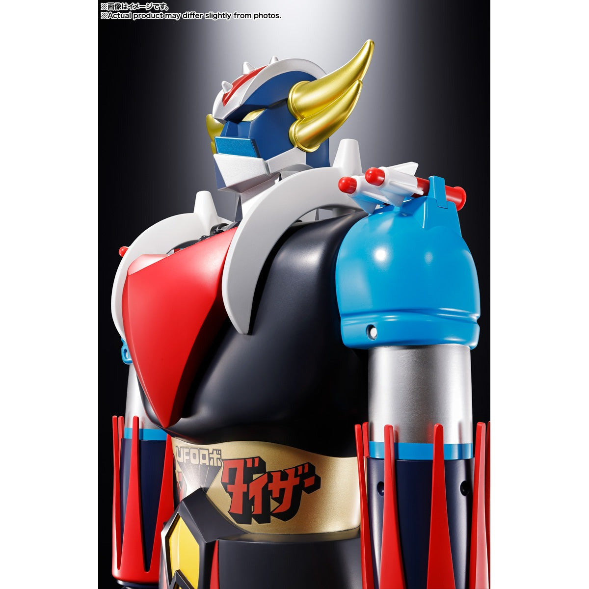 Jumbo Machinder UFO Robo Grendizer