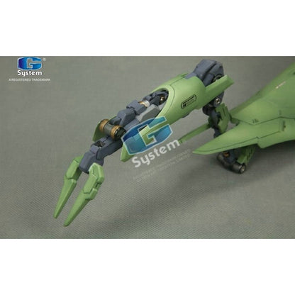 G System 1/72 NZ-666 Kshatriya [w/ Plastic Injection Frame]