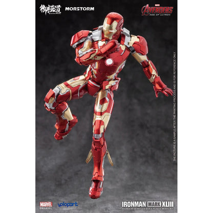 1/9 Iron Man MK43 PLAMO (Deluxe)