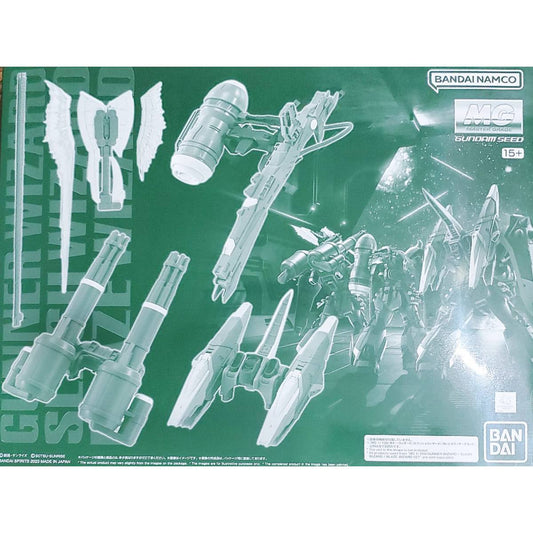 MG 1/100 Gunner Wizard / Slash Wizard / Blaze Wizard Set