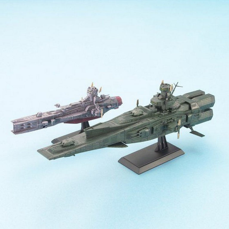 EX Model 23 1/1700 Salamis & Magellan