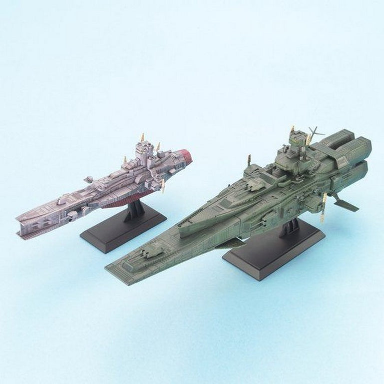 EX Model 23 1/1700 Salamis & Magellan