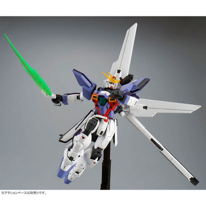 【May】MG 1/100 Gundam X-3