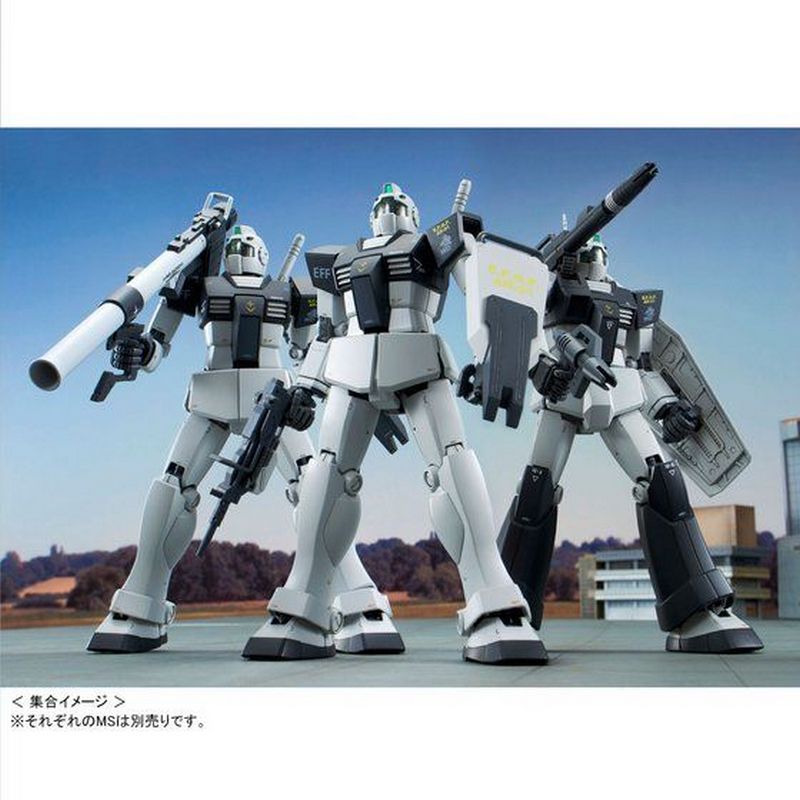 MG 1/100 GM Cannon White Dingo's Team
