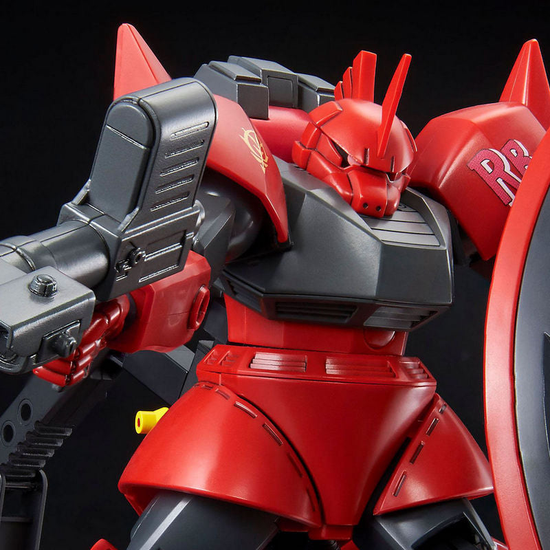 HGUC 1/144 MS-14B Johnny Ridden's Gelgoog - 4573102553676