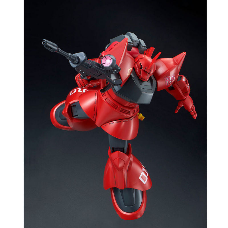 HGUC 1/144 MS-14B Johnny Ridden's Gelgoog - 4573102553676