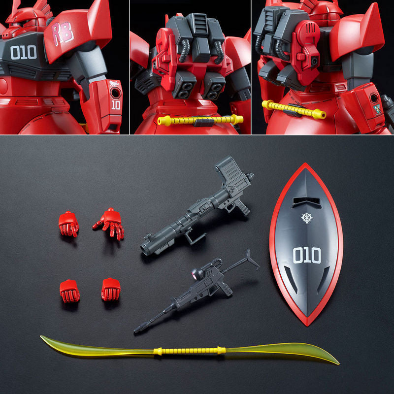 HGUC 1/144 MS-14B Johnny Ridden's Gelgoog - 4573102553676