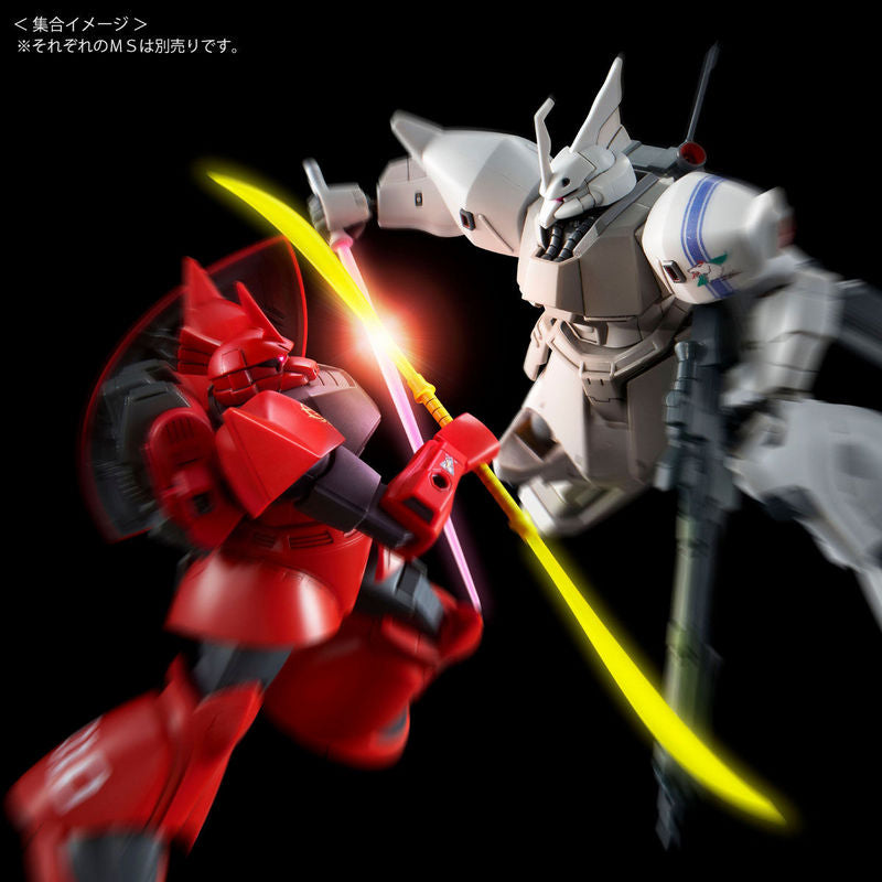 HGUC 1/144 MS-14B Johnny Ridden's Gelgoog - 4573102553676