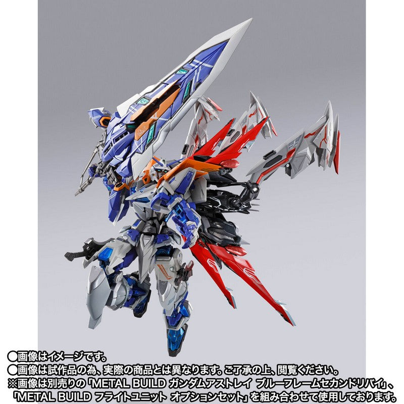 April Release | METAL BUILD Astray Ddraig Head Option Set