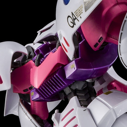 【Nov】MG 1/100 Qubeley Embellir