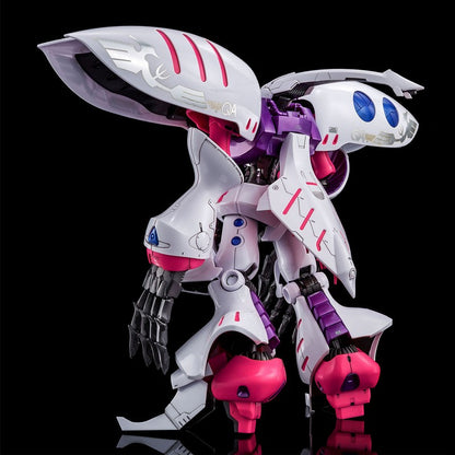 【Nov】MG 1/100 Qubeley Embellir