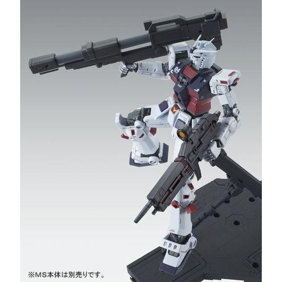 Support d'armes et d'armures MG 1/100 pour Full Armor Gundam Ver. Ka (version GTB) 