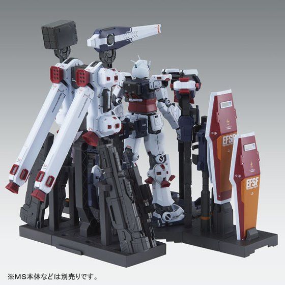 【Preorder in Feb】MG 1/100 Weapon & Armor Hanger FOR Full Armor Gundam Ver. Ka (GTB version)
