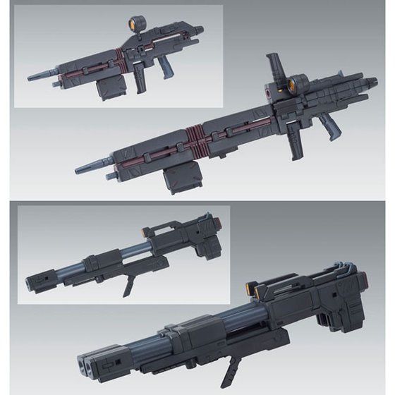 Support d'armes et d'armures MG 1/100 pour Full Armor Gundam Ver. Ka (version GTB) 