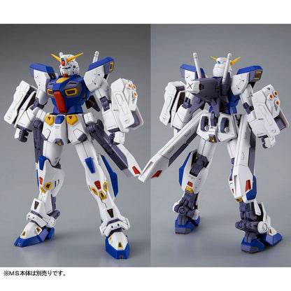 MG 1/100 Mission Pack F Type & M Type for Gundam F90