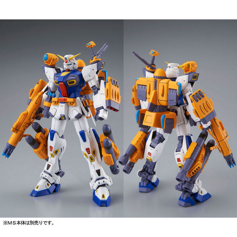 MG 1/100 Mission Pack F Type & M Type for Gundam F90