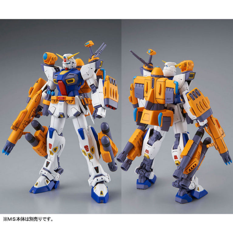 MG 1/100 Mission Pack F Type & M Type for Gundam F90