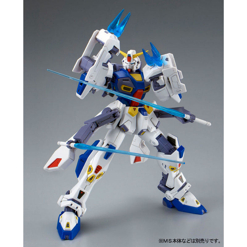 MG 1/100 Mission Pack F Type & M Type for Gundam F90