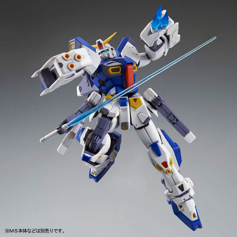 MG 1/100 Mission Pack F Type & M Type for Gundam F90