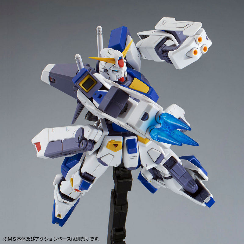MG ガンダム F90 17点セット MG 1/100 Mission Pack F Type & M Type for Gundam F90
