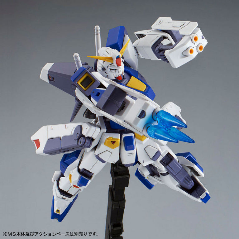 MG 1/100 Mission Pack F Type & M Type for Gundam F90