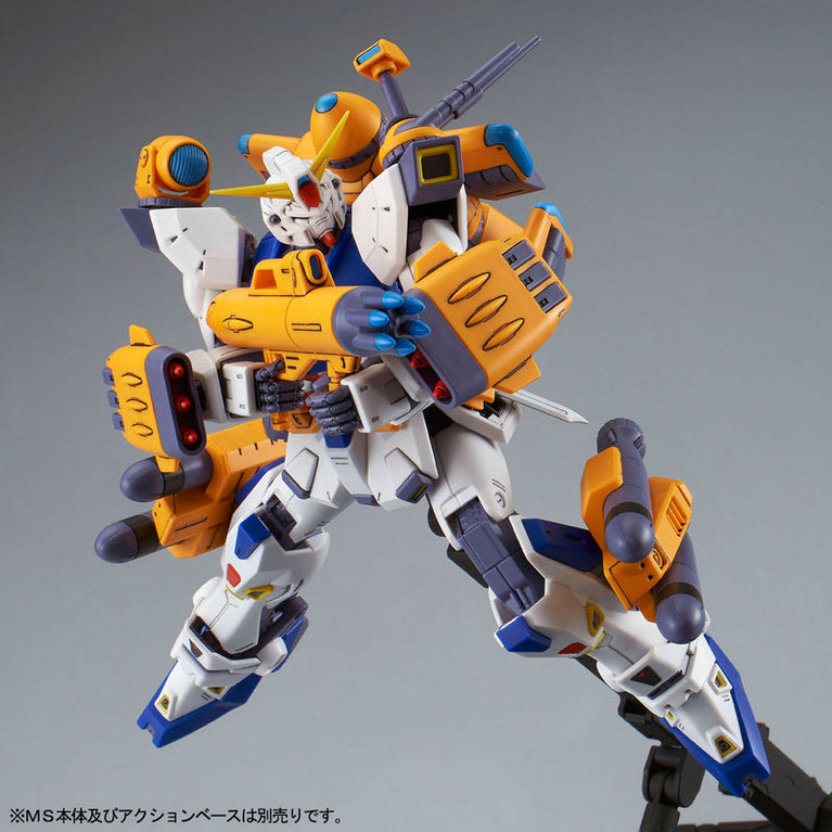 MG 1/100 Mission Pack F Type & M Type for Gundam F90