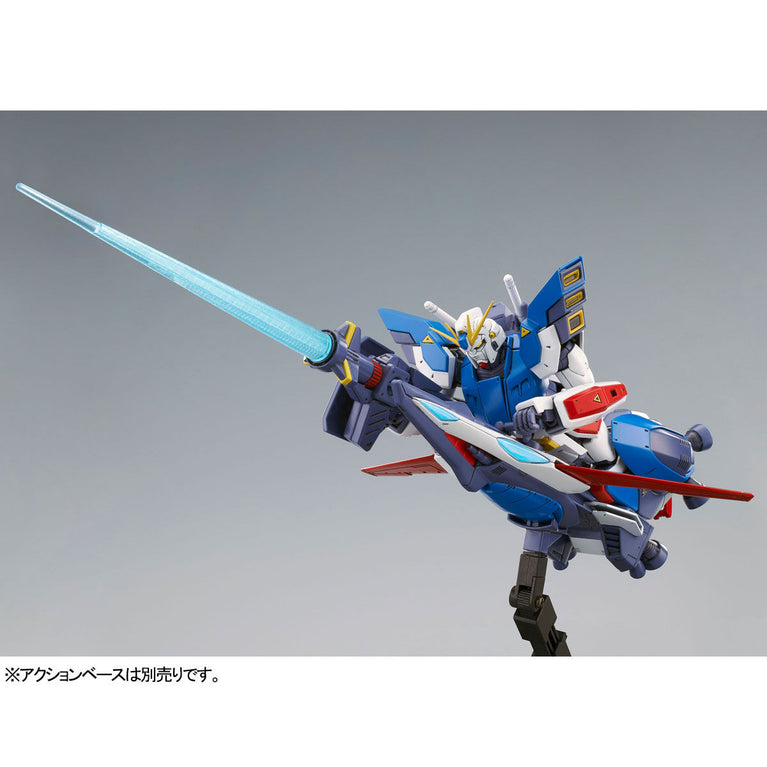 MG 1/100 F90II Gundam F90II I -Type