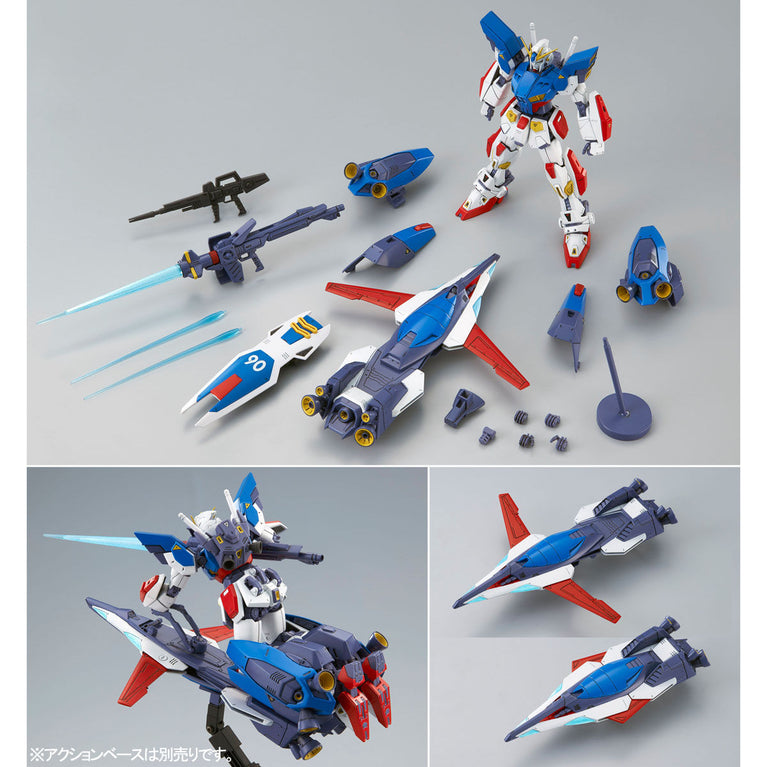 MG 1/100 F90II Gundam F90II I -Type