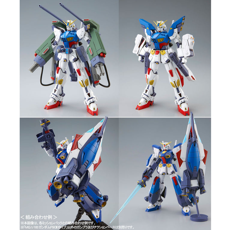 MG 1/100 Gundam F90II I-Type