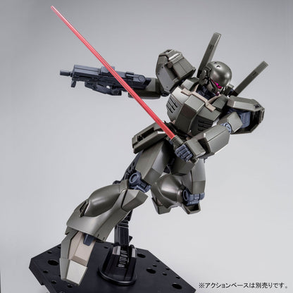 HGUC 1/144 RGM-89D-ESC Jegan Type D [ESCORT Type]