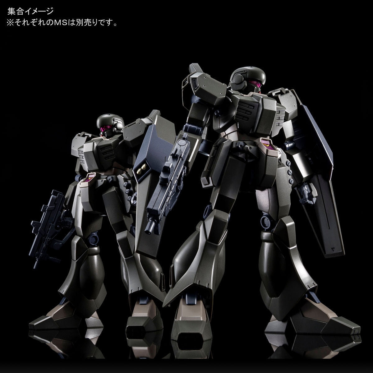 HGUC 1/144 RGM-89D-ESC Jegan Type D [ESCORT Type]