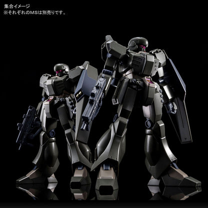 HGUC 1/144 RGM-89D-ESC Jegan Type D [ESCORT Type]