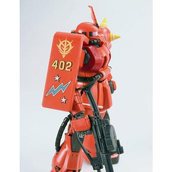 MG 1/100 MS-06S Zaku II for Johnny Ridden