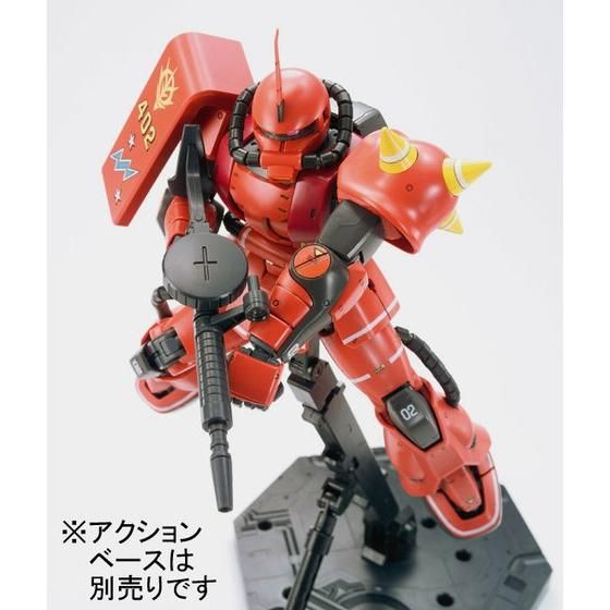 【Preorder in Sep】MG 1/100 MS-06S Zaku II for Johnny Ridden
