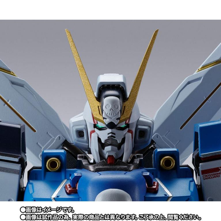 Metal Build Crossbone Gundam X1 (Patchwork)
