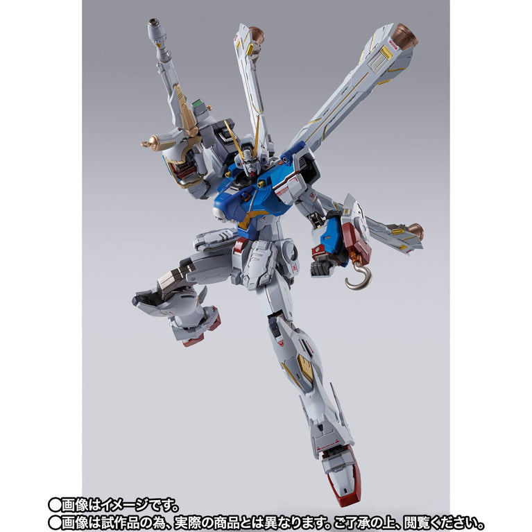【Preorder in Sep】METAL BUILD Crossbone Gundam X1 (Patchwork)