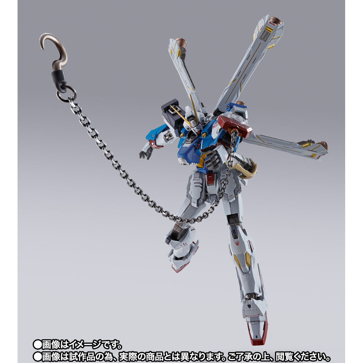 Metal Build Crossbone Gundam X1 (Patchwork)
