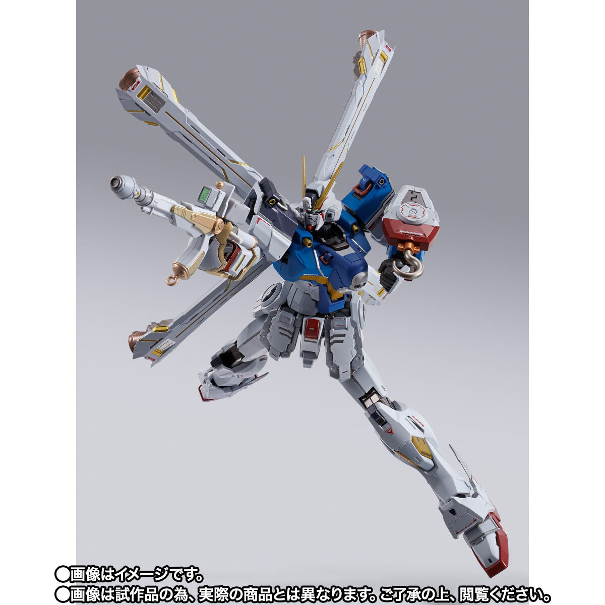 Metal Build Crossbone Gundam X1 (Patchwork)