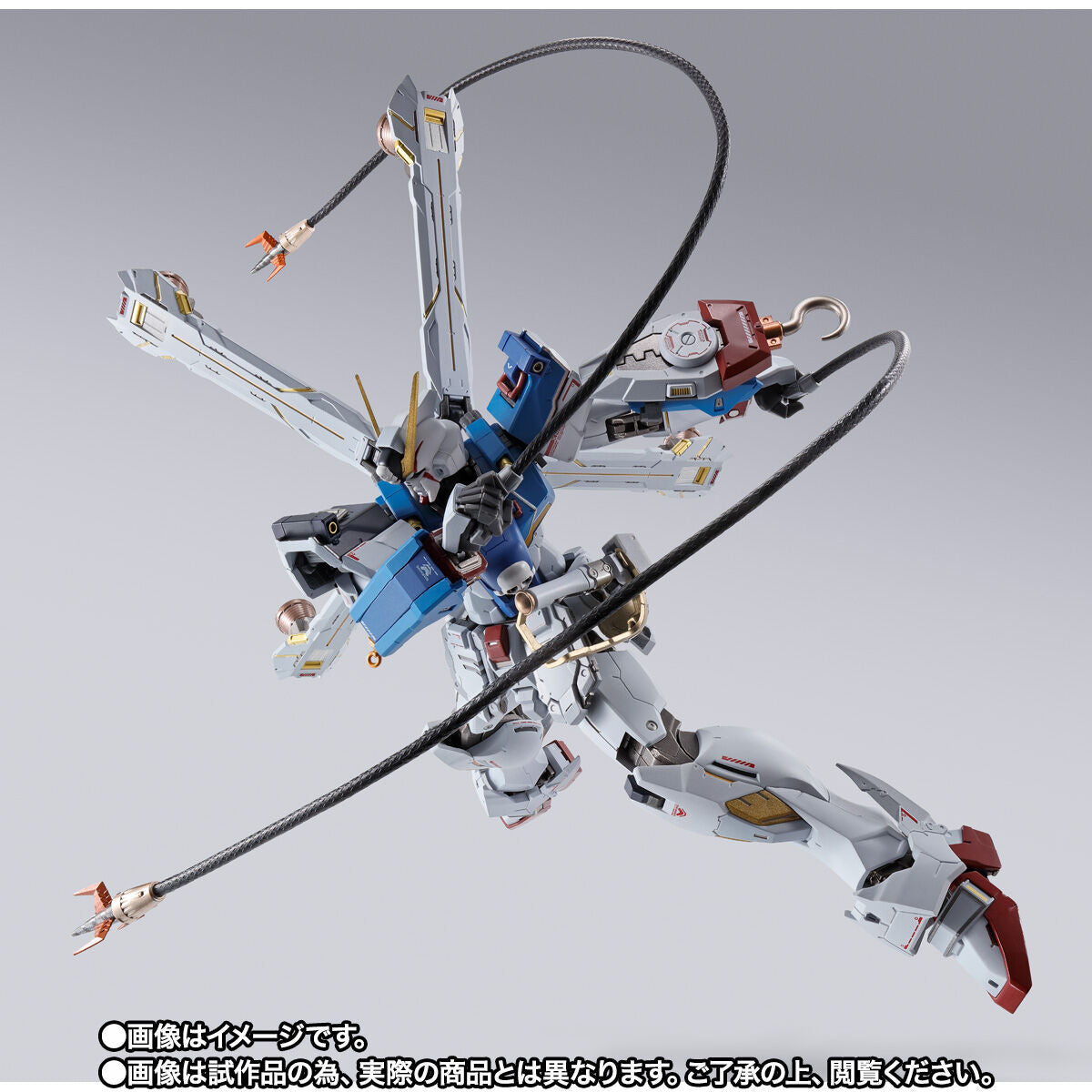 Metal Build Crossbone Gundam X1 (Patchwork)