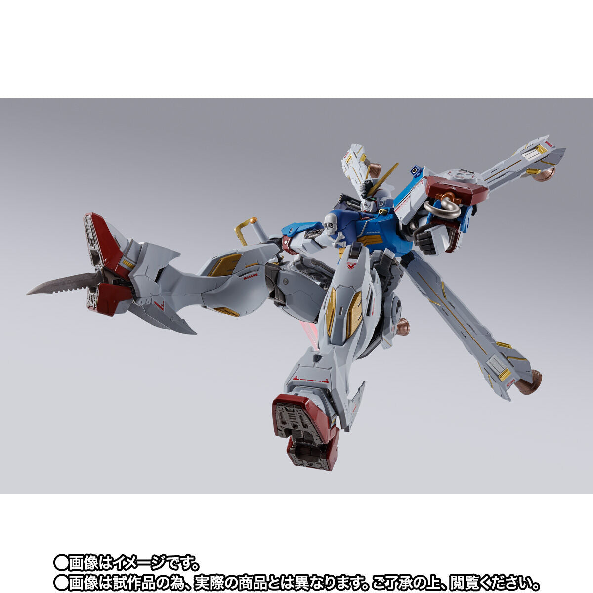 Metal Build Crossbone Gundam X1 (Patchwork)