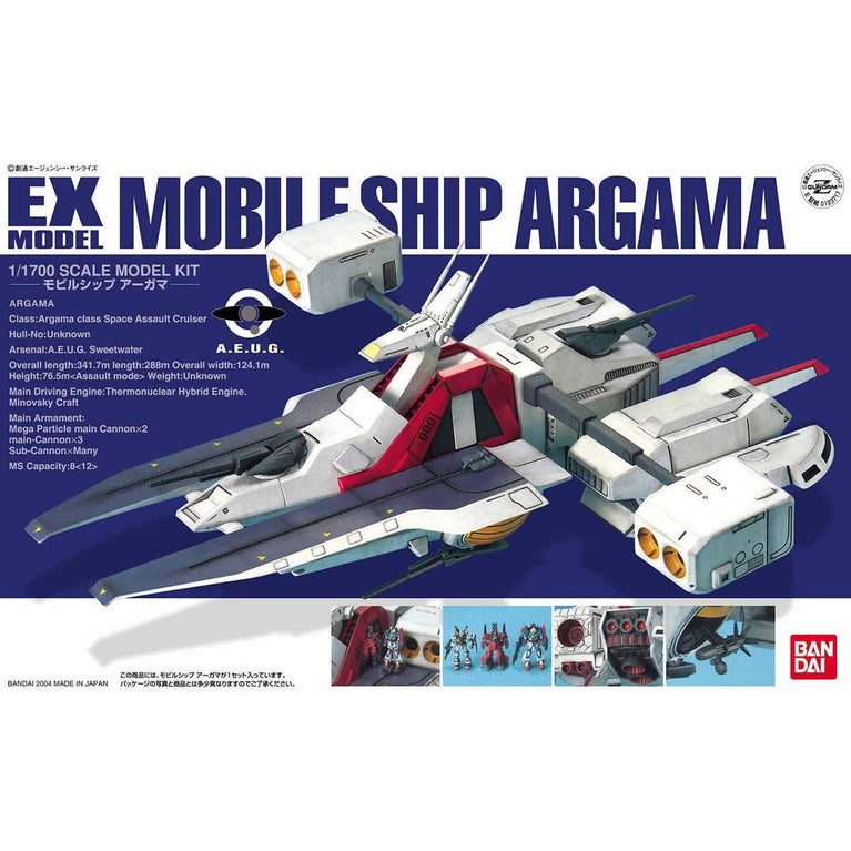 EX Model 1/1700 Mobile Ship Argama